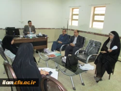 شورای نظارت و ارزیابی دانشگاه 2