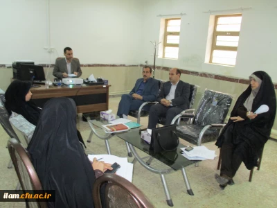 شورای نظارت و ارزیابی دانشگاه