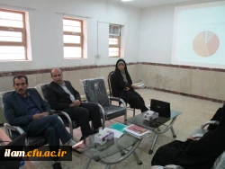 شورای نظارت و ارزیابی دانشگاه 3