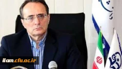 سفر دکتر مهرمحمدی به استان ایلام 5