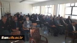 دیدار صمیمانه دکتر مهر محمدی با کارکنان و اساتید دانشگاه فرهنگیان ایلام 3