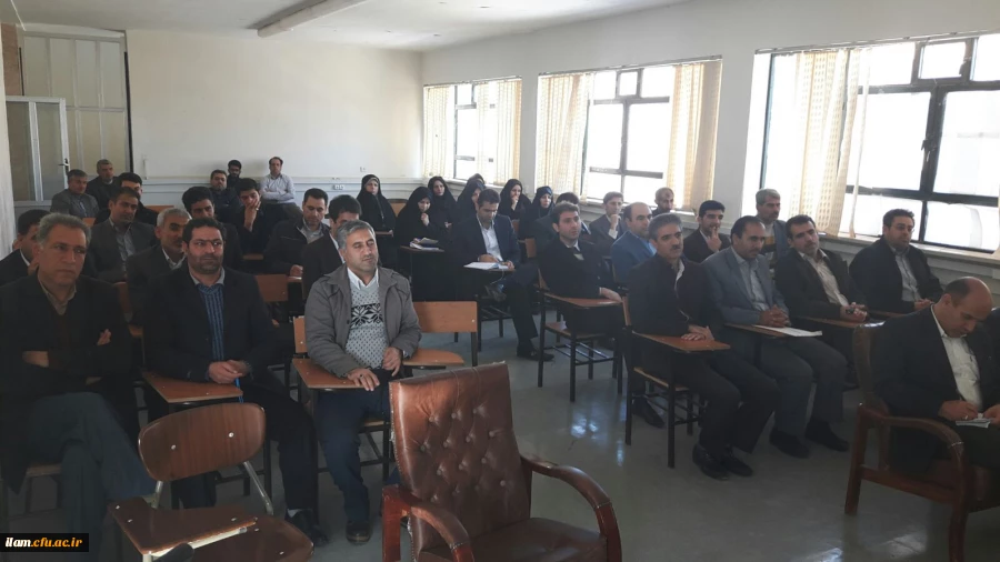 دیدار صمیمانه دکتر مهر محمدی با کارکنان و اساتید دانشگاه فرهنگیان ایلام 3