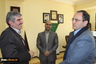 دیدار آقای دکتر مهرمحمدی با ریاست دانشگاه ایلام