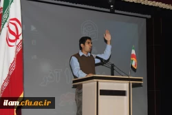 مراسم روز دانشجو با حضور سرپرست دانشگاه فرهنگیان آقای دکتر مهرمحمدی 2