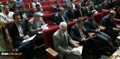 دانشگاه فرهنگیان استان ایلام برگزار کرد: 
دومین همایش پژوهشی استانی «تربیت اجتماعی سیاسی؛ جایگاه و اقتضائات در تربیت معلم»