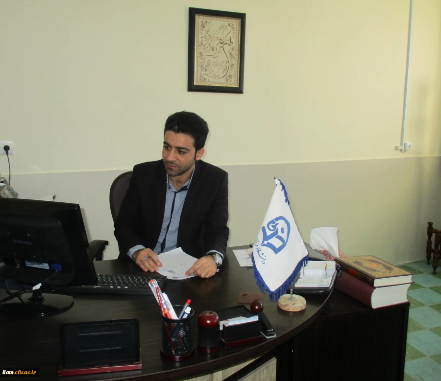 مهندس خدارحمی