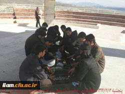 پردیس شهید مدرس