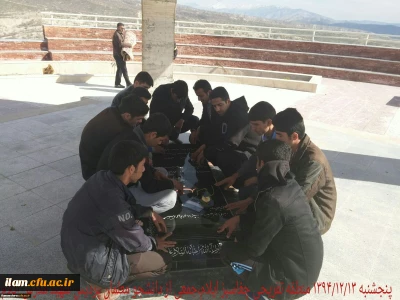 وقتی که علم اندوزی و طبیعت دوستی، قرینِ هم می شوند؛
اقدام دانشجویان دانشگاه فرهنگیان استان ایلام در پاکسازی محیط زیست