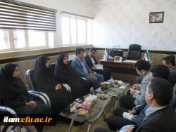 آغاز به کار سال جدید