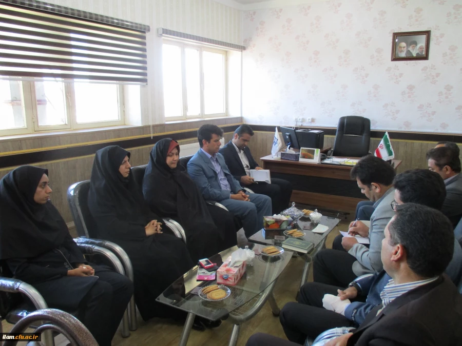 آغاز به کار سال جدید