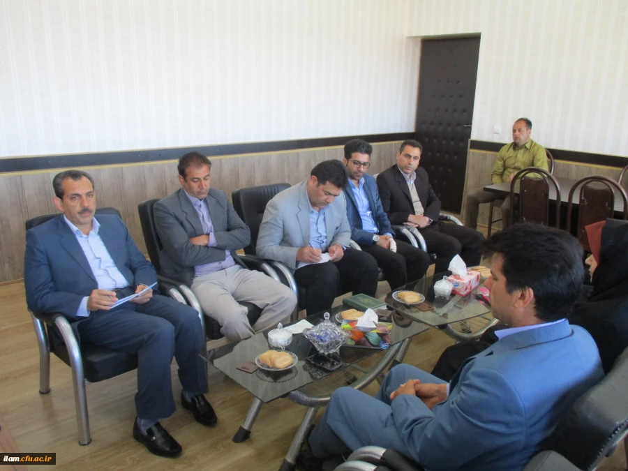 آغاز سال جدید