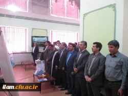 مراسم روز معلم