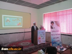 مراسم روز معلم