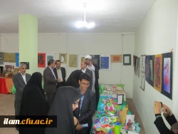 مرکز مشاوره