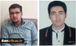 دانشجو معلم