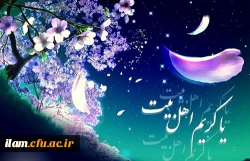 ولادت امام حسن (ع)
