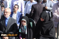 شهید هسته ای