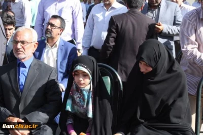 رونمایی از سردیس شهید هسته ای در ایلام 
در پنجمین سالگرد عروج دانشمند هسته ای کشور