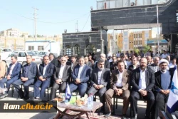 شهید هسته ای