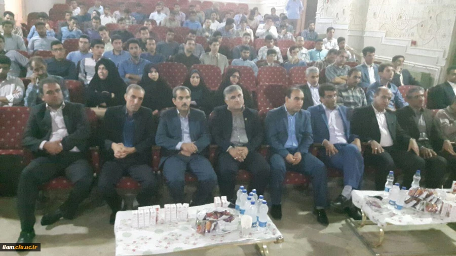 تودیع و معارفه