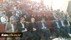 تودیع و معارفه