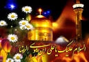 تبریک ولادت امام رضا(ع)