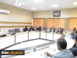 کارگاه اخلاق حرفه ای