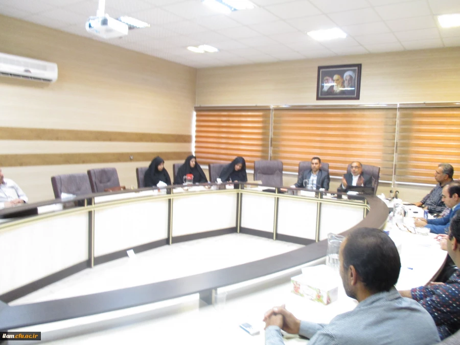 کارگاه اخلاق حرفه ای