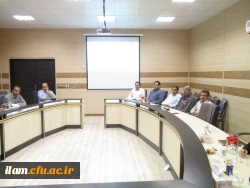 کارگاه اخلاق حرفه ای