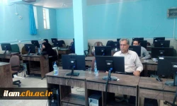 آزمون تعیین صلاحیت سرپرستان شبانه روزی