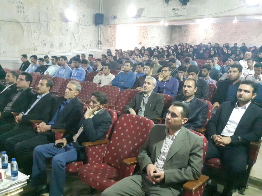 مراسم آغازین سال تحصیلی