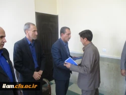 تودیع و معارفه