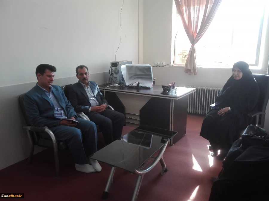 معارفه حراست