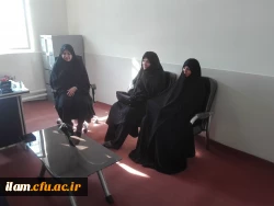 معارفه حراست