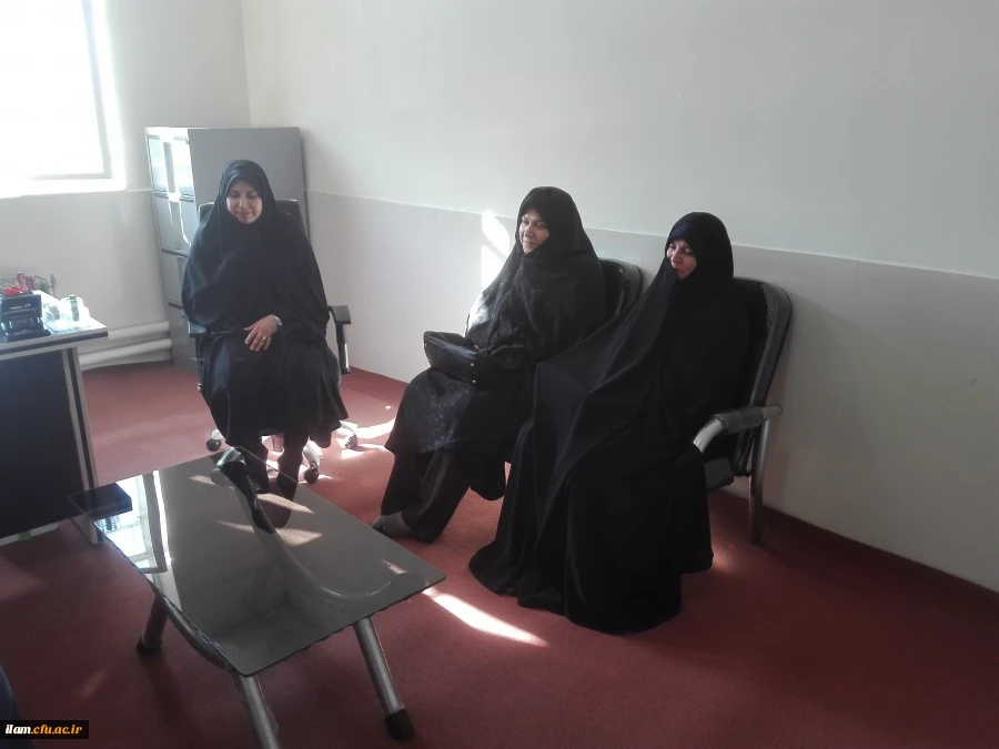 معارفه حراست