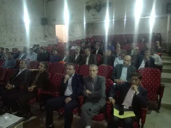 مدیران میزبان