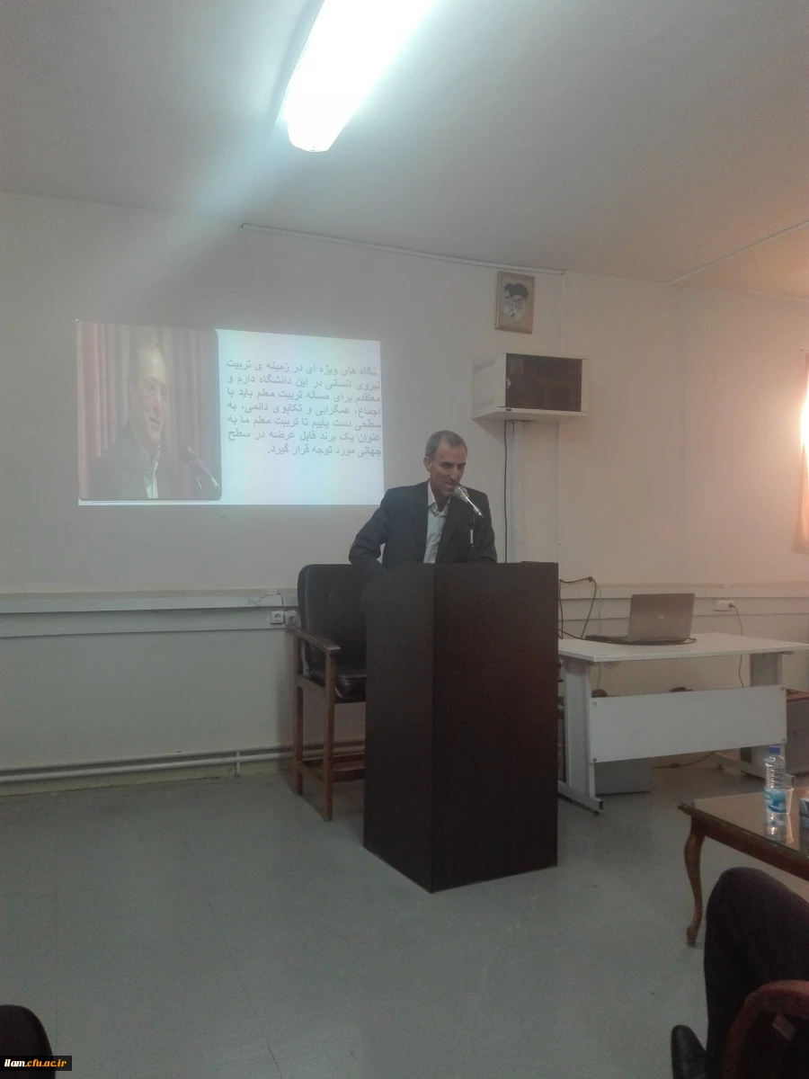 آقای باپیری