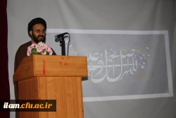 حاج آقا دادگر