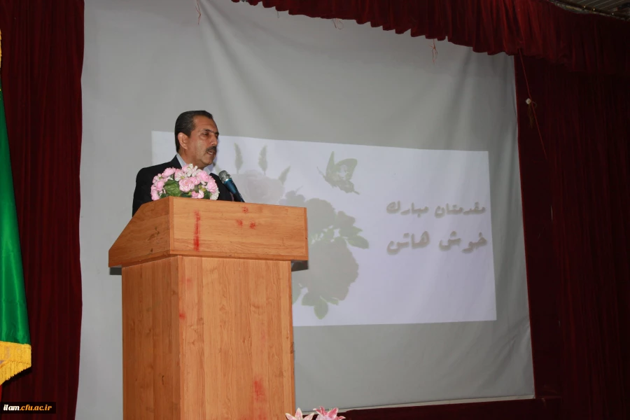 حاج آقا دادگر