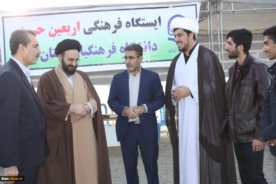 افتتاح موکب