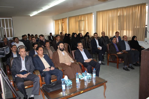 جمع اساتید و کارکنان