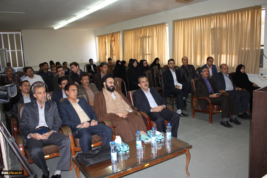 جمع اساتید و کارکنان