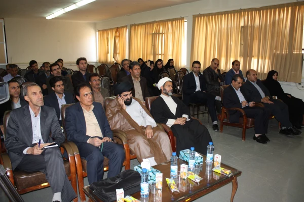 جمع اساتید و کارکنان