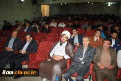 حضور در جمع دانشجویان