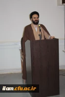 حجت الاسلام دادگر