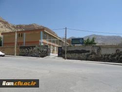 پردیس امام صادق(ع)