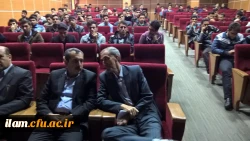 مراسم روز دانشجو در پردیس شهید مدرس ایلام