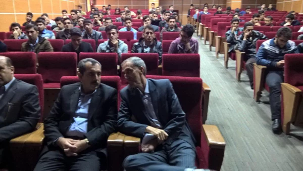 مراسم روز دانشجو در پردیس شهید مدرس ایلام