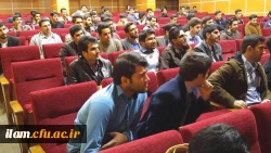 مراسم روز دانشجو در پردیس شهید مدرس ایلام