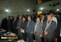 همایش پژوهشی